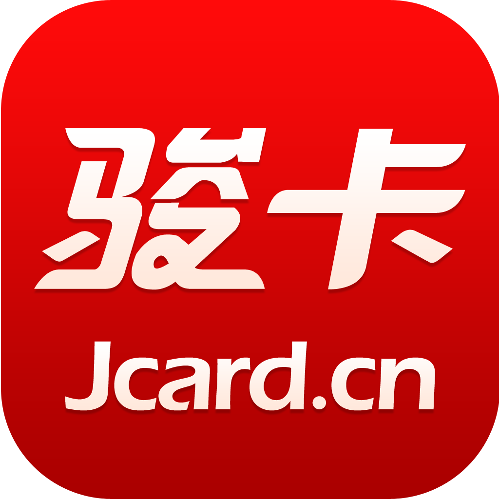 如意宏卡 如意宏卡