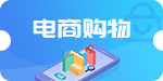 胜利游玩卡